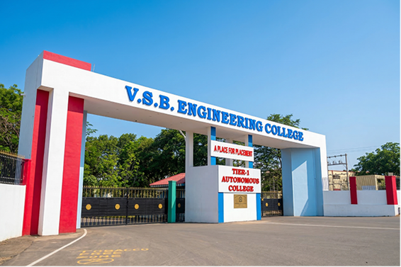 College Entrance Gate